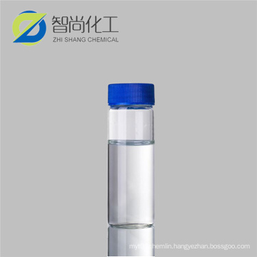 Raw cosmetic material cas 122-99-6 2-phenoxyethanol